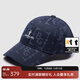 比音勒芬2025夏季新款男女同款帽子戶(hù)外運動(dòng)帽時(shí)尚百搭遮陽(yáng)棒球帽 25藏青 均碼