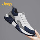 Jeep吉普男鞋春夏季2025新款戶(hù)外運動(dòng)休閑鞋輕便耐磨防滑登山鞋徒步鞋 米蘭 41 /運動(dòng)鞋碼