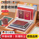 PWDDH德國文件夾收納冊證件收納包皮面家用證書(shū)證明檔案冊文多規格收納 【紅棕色/28個(gè)內頁(yè)】 升級加厚|超大容量