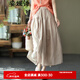 安婭詩(shī)半身裙女夏季文藝寬松雙層棉麻半身裙女中長(cháng)款松緊高腰大擺裙純色飄逸薄款長(cháng)裙 麻色 均碼