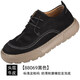 愛(ài)弗頓（EFUTON）品牌高檔男鞋冬季加絨冬季棉鞋男士真皮頭層牛皮復古保暖休閑皮鞋 黑色【四季款】 45