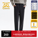 卡賓男裝商場(chǎng)同款 舒適窄腳休閑褲2024秋冬新款 煤黑色01 M /170/48