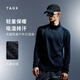 TAGX 探觀(guān)鯨吸紗保暖抓絨衛衣2.0新款排汗保暖防風(fēng)抗菌半拉鏈衛衣內膽男 礁石黑 XL