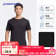 迪卡儂短袖速干衣男訓練寬松半袖上衣運動(dòng)t恤男RUNM25013925黑色T恤XL
