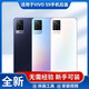 萊蒽斯適用于vivo s9手機玻璃電池蓋背屏替換電池殼S9玻璃后殼vivo s9手機防摔塑料電池蓋外殼電池后蓋 子夜黑 | vivo s9  玻璃帶鏡框 送拆裝工具+自帶背膠+視頻教程
