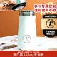 S'WELL【保溫杯定制服務(wù)】公司團購個(gè)人情侶專(zhuān)屬杯男女生送禮水杯刻字 350ml寬口瓶定制【顏色請咨詢(xún)客服】