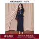 MAXRIENY【商場(chǎng)同款】千金小香連衣裙25冬收腰修身魚(yú)尾小黑裙 黑色 M