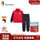 暇步士（Hush Puppies）童裝男童套裝大童休閑百搭兒童運動(dòng)服衛衣褲子 珊瑚紅    160   