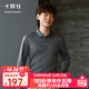 十如仕POLO衫長(cháng)袖T恤男2025新款純棉商務(wù)休閑秋冬保暖翻領(lǐng)打底衫 P04-02 深灰色 XL