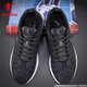 喬丹男鞋運動(dòng)鞋子男款跑步鞋冬季新款透氣輕便減震百搭防滑軟底休閑鞋 黑色/巖石灰（推薦） 43