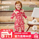 aqpa[梅爾卡特]嬰兒連體哈衣春秋寶寶滿(mǎn)月百天周歲服 梅爾卡特紅 80cm