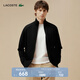 LACOSTE法國鱷魚(yú)男裝時(shí)尚潮流休閑拉鏈翻領(lǐng)衛衣開(kāi)衫外套|SH2702 031/黑色 M 4 /175