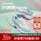 斯凱奇（Skechers）小冰熊丨女子老爹鞋秋冬厚底增高百搭熊貓鞋運動(dòng)透氣跑步休閑鞋潮 薄荷氣泡冰/LTBL (建議拍小半碼） 39
