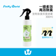 FLUFFY WORLD寵物除臭清潔噴霧通用去尿味神器清新除螨無(wú)刺激毛球樂(lè )園寵物用品 除臭噴霧-故園花茶香型300mL