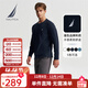 諾帝卡（NAUTICA）男裝春秋純棉柔軟親膚多色基礎經(jīng)典長(cháng)袖T恤男TE4301 4NV藏青 M