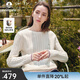 Navigare意大利小帆船純羊毛女士針織衫秋冬新品彈力通勤毛衣保暖親膚上衣 科技白 M