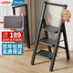 杜邦（DU PONT）梯子家用梯室內加厚碳鋼人字梯多功能登高梯扶手梯3步