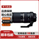 騰龍 Tamron 70-200 G2 150-600 100-400二手鏡頭遠攝長(cháng)焦風(fēng)景鏡頭 騰龍150-600F5-6.3USDVC A011 單反佳能口
