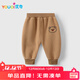 優(yōu)奇嬰兒褲子男女寶寶春秋長(cháng)褲嬰幼兒秋冬加絨衛褲雙層復合保暖休閑褲