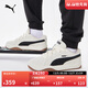 彪馬（PUMA）【面包鞋】復古防滑透氣滑板鞋運動(dòng)休閑鞋男女PARK400707 暖白-黑色-08 42