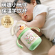 cica保溫杯嬰幼兒童1-3歲學(xué)飲寶寶吸管杯316L不銹鋼保溫奶瓶直飲水壺 乖乖兔300ml（送直通吸管+背帶）