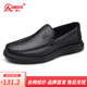 強人3515男鞋羊皮軟底休閑皮鞋一腳蹬駕車(chē)鞋男士通勤商務(wù)皮鞋 黑色 41