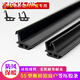 FANCYCHIC55斷橋鋁窗戶(hù)卡槽密封條窗框黑色大橡膠條硅膠耐寒防漏風(fēng)門(mén)窗皮條 硅膠材料 單邊55型膠條 4米 黑色【根據舊