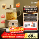 小南瓜養生壺多功能全自動(dòng)煮茶器迷你家用0膠0拼接燒水壺電熱水壺恒溫壺煮茶壺茶壺燒水器小型一人玻璃壺 頂配款【配濾網(wǎng)+杯墊+勺子】 0.5L