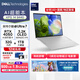 戴爾（DELL）國家補貼 筆記本電腦 XPS14 9440 高性能AI輕薄本(Ultra 7 32G 1T RTX4050顯卡 3.2K OLED超清屏)