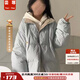 蕓蕁羽絨服女短款慵懶甜美風(fēng)淡藍色外套冬季小個(gè)子寬松顯瘦加厚保暖白 小藍標-藍色【面料】 S 碼【60-75斤】