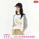 飛鳥(niǎo)和新酒白色條紋印花圓領(lǐng)長(cháng)袖T恤女2025秋季新款寬松套頭上衣 其它米白HRA03 M
