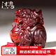 沐恩印度小葉紫檀手把件小擺件高油密老料 站立貔貅48*42*36mm