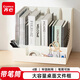 齊心（COMIX）文件置物架自帶筆筒四聯(lián)桌面文件框收納盒/架 辦公室報告資料架學(xué)生書(shū)立架文件欄筐多層 白色EB721