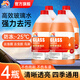 昆侖征途冬季汽車(chē)玻璃水防凍去油膜強力去污雨刮水防雨四季通用大包裝 強力去污-25度-2L-4瓶【強效型】