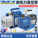 飛越真空泵1/2/3/4升泵空調真空抽氣泵FY-1C-N過(guò)濾貼合壓屏泵維修 FY-1H-N（迷你1升）配壓力表 150W