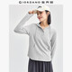 佐丹奴長(cháng)袖T恤女彈力細坑條針織t恤衫弧形下擺連帽針織衫05325813