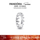 潘多拉（PANDORA）[新年禮物]愛(ài)之契戒指套裝多色時(shí)尚通勤情侶款生日禮物送女友 銀色 52MM