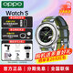 OPPO Watch S 智能手表 新品上市 超薄設計高精度傳感器 自動(dòng)血氧檢測NFC門(mén)禁 全智能運動(dòng)健康oppo手表 躍動(dòng)綠茵 官方標配丨贈多重好禮