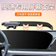 久創(chuàng  )奧迪專(zhuān)用車(chē)載手機支架A4L/A5/Q5L/Q2L屏幕款車(chē)內導航支架汽車(chē)配件 隱形款支架【黑色】+專(zhuān)用屏幕底座 適用于21-25款Q5L（10.1英寸屏）