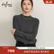 伊芙麗（eifini）蔣欣代言伊芙麗半高領(lǐng)坑條御寒羊絨衫25秋季新款 沉檀灰 M