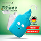 HUGO FROSCH暖蛙熱水袋 德國原產(chǎn)生態(tài)環(huán)保注水暖水袋 藍精靈（0.8L）3153