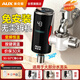 奧克斯電熱水龍頭速熱家用即熱式免安裝變頻恒溫快速加熱廚寶小型電熱水器冷熱兩用過(guò)水熱廚房