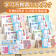 舒星 一二年級認識人民幣學(xué)具學(xué)習教具數學(xué)同步課本錢(qián)幣學(xué)具紙幣票樣元角分紙幣票樣計數幣老師推薦