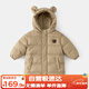 嘟嘟家寶寶羽絨服中長(cháng)款男童冬裝女童外套小童衣服兒童童裝 可可棕