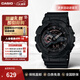卡西歐（CASIO）黑武士手表 G-SHOCK運動(dòng)防水戶(hù)外男士腕表日韓表男表 送男友禮物 GA-110MB-1ADR