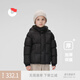 保姆鵝 兒童羽絨服短款連帽聚暖童裝男女童防風(fēng)御寒加厚外套冬[NG2860] 炭黑 120