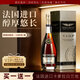 卡爹拉法國進(jìn)口vsop白蘭地40度烈酒700Ml洋酒烈酒基酒 卡爹拉VSOP白蘭地 700mL 2瓶 買(mǎi)一送一