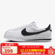 耐克（NIKE）女子 CORTEZ  輕便阿甘鞋休閑鞋 DN1791-107白 39