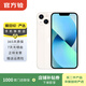 Apple 蘋(píng)果13 iPhone 13 移動(dòng)聯(lián)通電信蘋(píng)果5G 二手手機 國行 二手蘋(píng)果手機國行補貼 星光色 128G