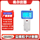 希爾儀器Y09-3016手持式激光塵埃粒子計數器無(wú)塵車(chē)間潔凈度落塵儀 HPC-9306觸摸屏手持塵埃